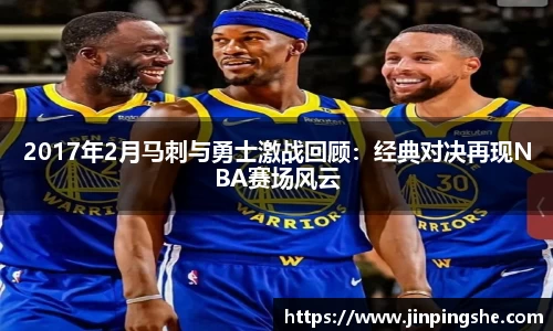 k1体育十年品牌值得信赖