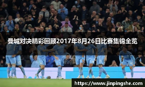 k1体育官网