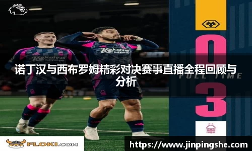 k1体育-十年品牌