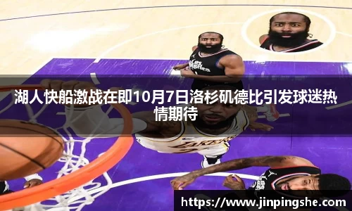 k1体育十年品牌值得信赖